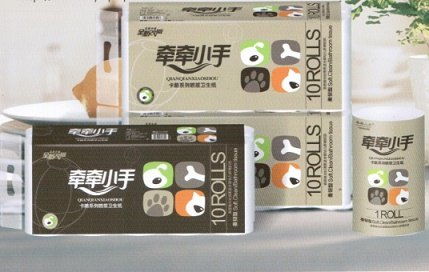專注品質，服務至上 保定迎賓衛生紙批發廠家的匠心之路