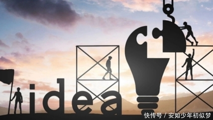 重新定義筆記類產(chǎn)品 互鏈文檔完成天使輪投資，引領(lǐng)信息系統(tǒng)集成服務(wù)新變革