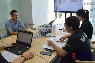 實(shí)力“舞臺(tái)”，路演見真章——投融界第508期創(chuàng)投對(duì)接微路演聚焦信息系統(tǒng)集成服務(wù)