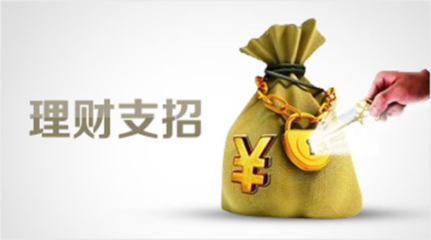 中房創(chuàng)投App體驗(yàn)與可靠性分析 全面了解這款信息系統(tǒng)集成服務(wù)平臺