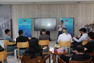 仙桃數(shù)據(jù)谷創(chuàng)投會(huì) 醫(yī)療項(xiàng)目同臺(tái)招親，創(chuàng)投機(jī)構(gòu)掘金未來