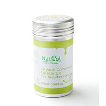 Natcol復(fù)方精油價(jià)格查詢與比價(jià)指南 如何在51比購返利網(wǎng)尋找70元以上優(yōu)質(zhì)商品